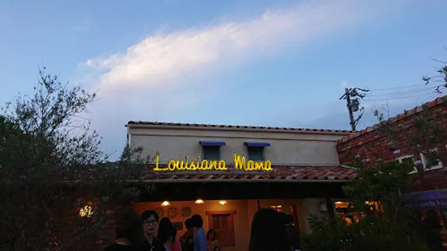 Louisiana Mama