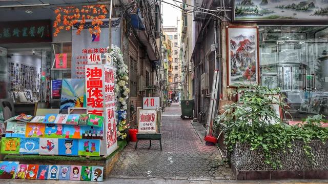 石芽岭信义体育公园