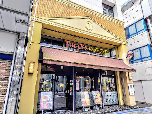 TULLY'S COFFEE Yokosuka Chuo Shop