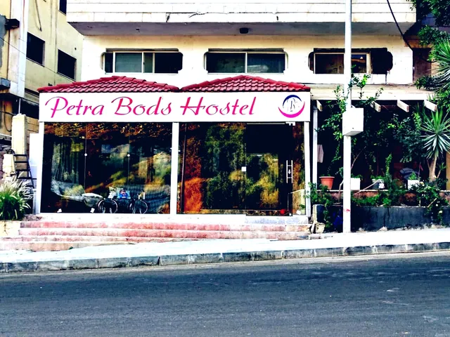 Petra Bods Hostel