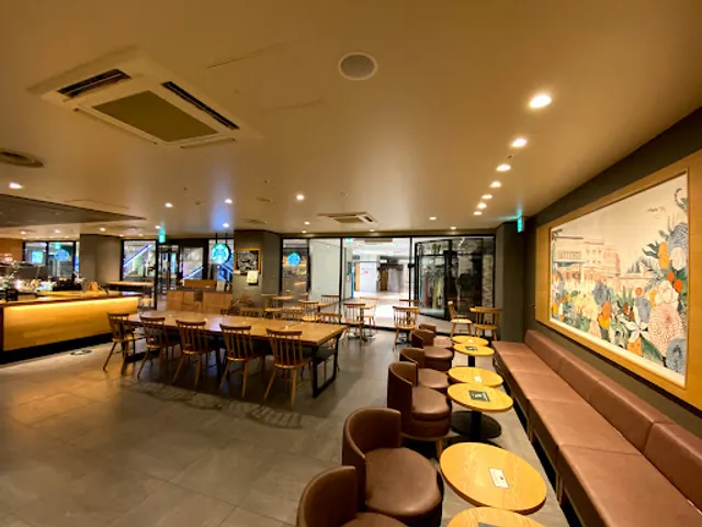 Starbucks Coffee - Nishitetsu Kurume Station