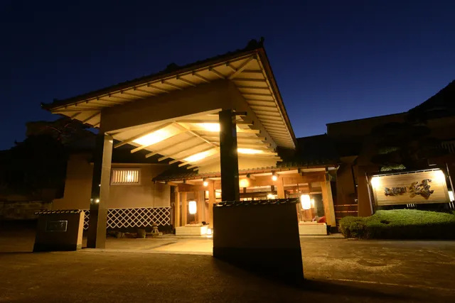 KIZUNA KINUGAWA Inn Hot Springs