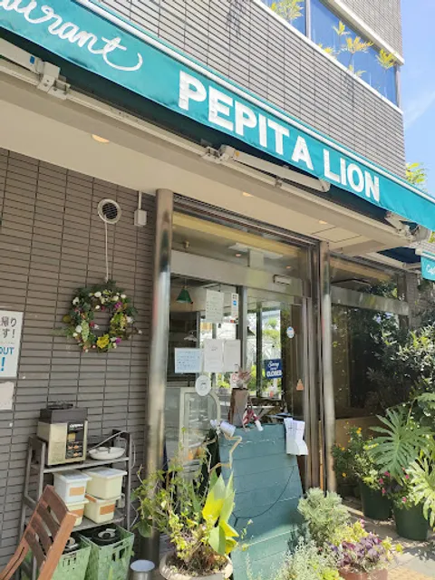 Pepita Lion