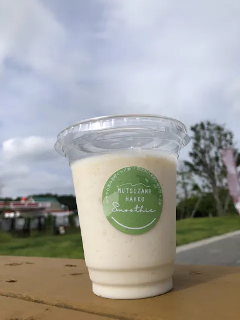 睦沢名物 うまいもん