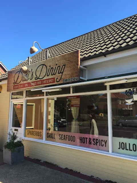 Didi's Dining