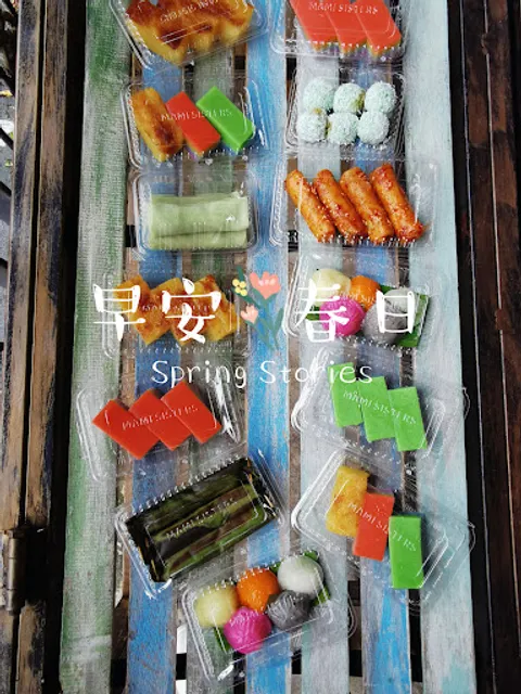 Good Morning Uncle Keong Breakfast