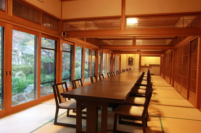 川魚料理 龍水亭