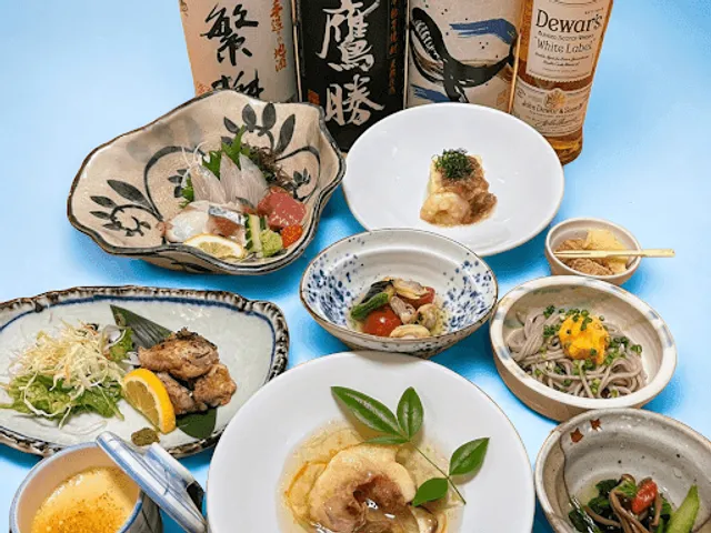 Fukuoka Takasho Nishijin