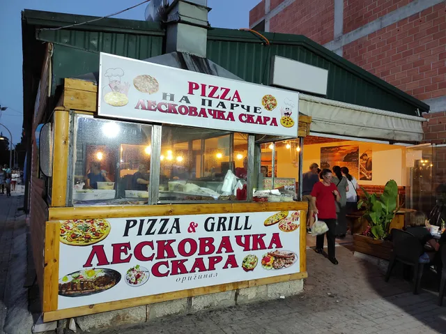 Leskovac Grill