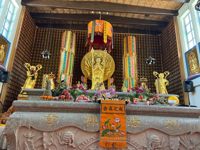 Miao Fa Temple