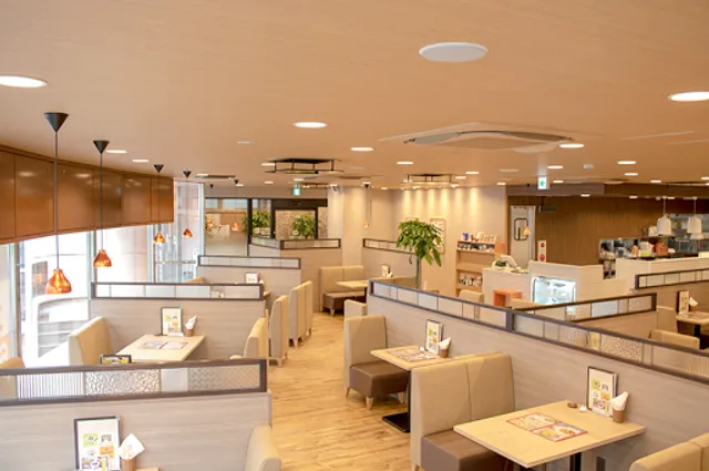 Miyamakohi Ofunaekimaeten