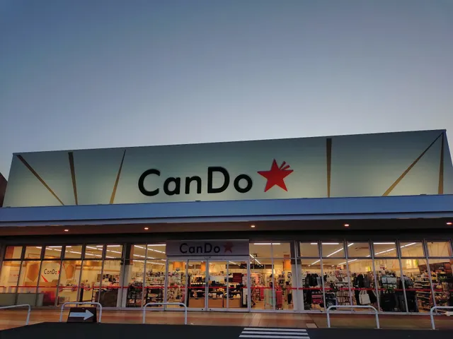 Can*Do Central City Wakayama Store