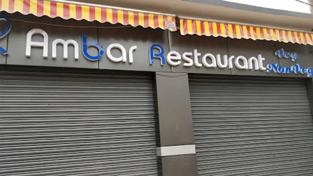 Amber Restaurant