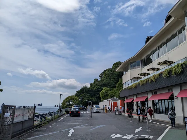 ACAO FOREST Parking Lot