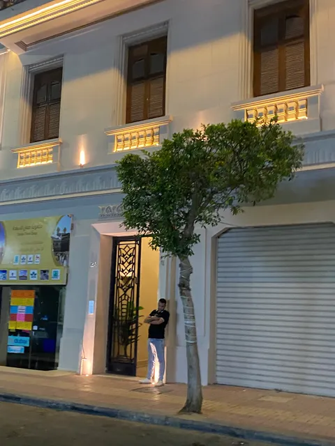 Lemon Spaces Vintage - Layal