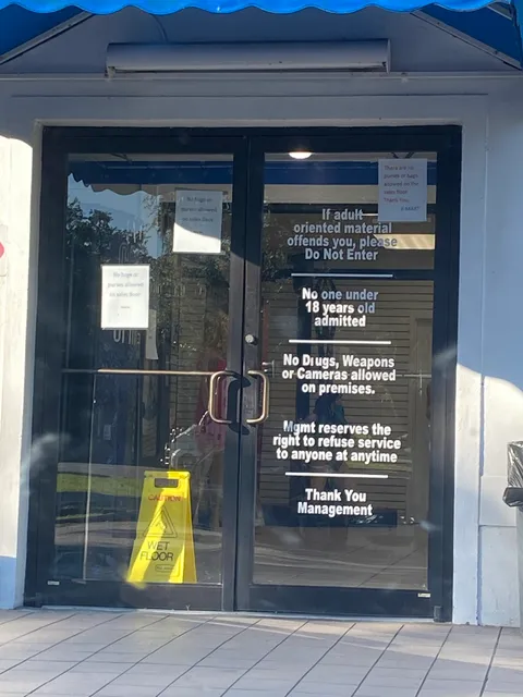 X-Mart Adult Supercenter