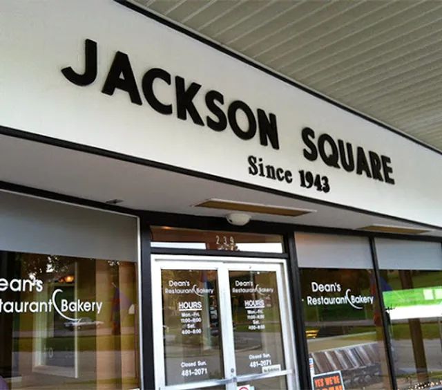 Dean's Restaurant & Bakery Oak Ridge