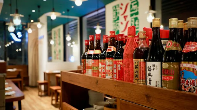 Aoyama Xiangwei Kagurazaka