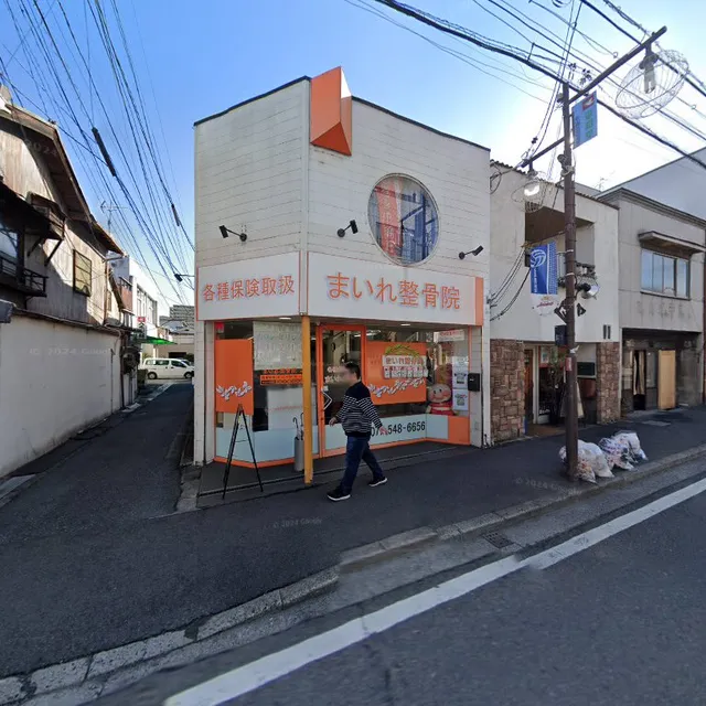 〒520-0831 Shiga, Otsu, Matsubarachō, 13−39 イタリア酒場ハレルヤ