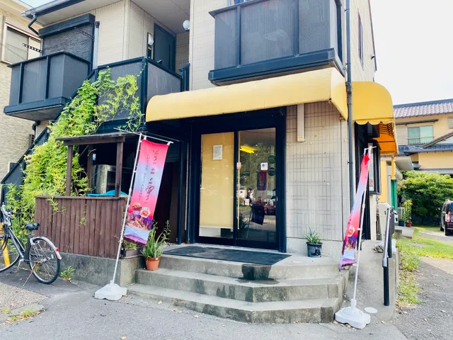 ジュスト エン ツ グスト