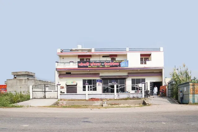 SPOT ON Chaudhary Restaurant & Hotel