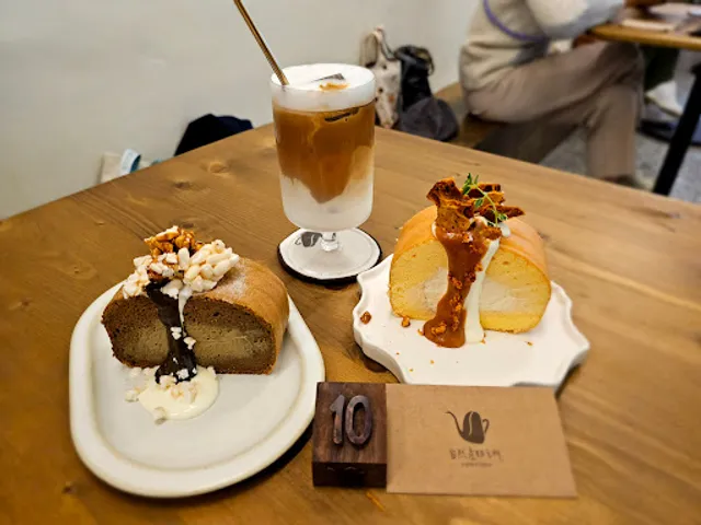 自然產販豆所 coffee & roaster (無訂位／營業時間依IG為主)