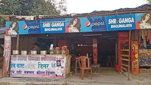 The red chutney restaurant