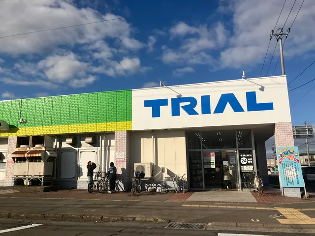 Trial Jōtō Store