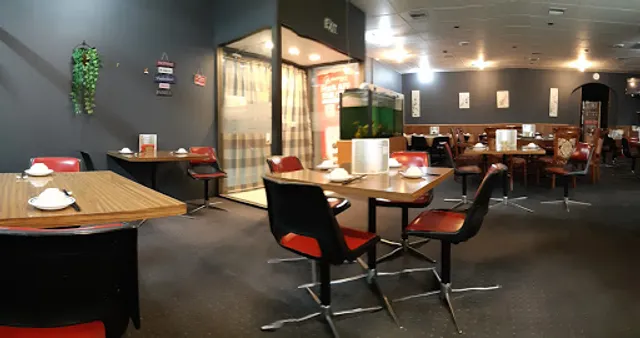 Diamond Chinese Restaurant