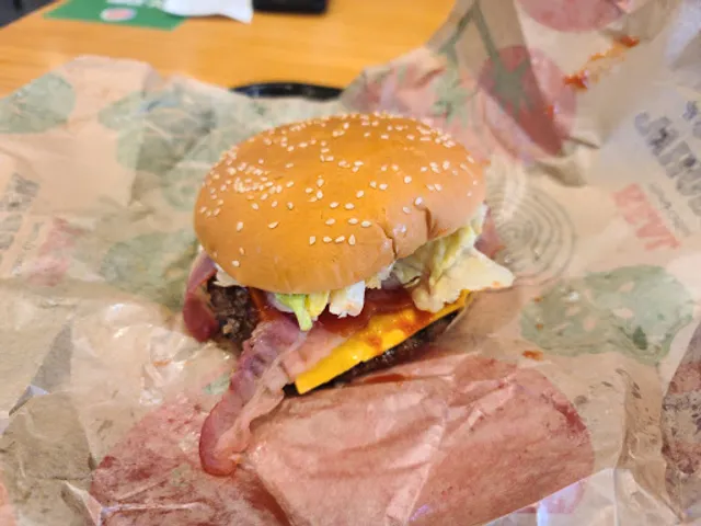 BURGER KING Centum City