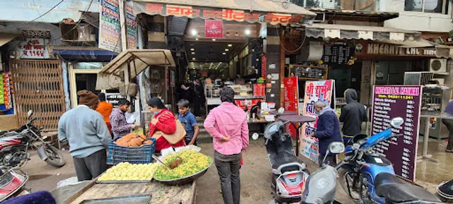 Shri Ram - Sweets & Caters