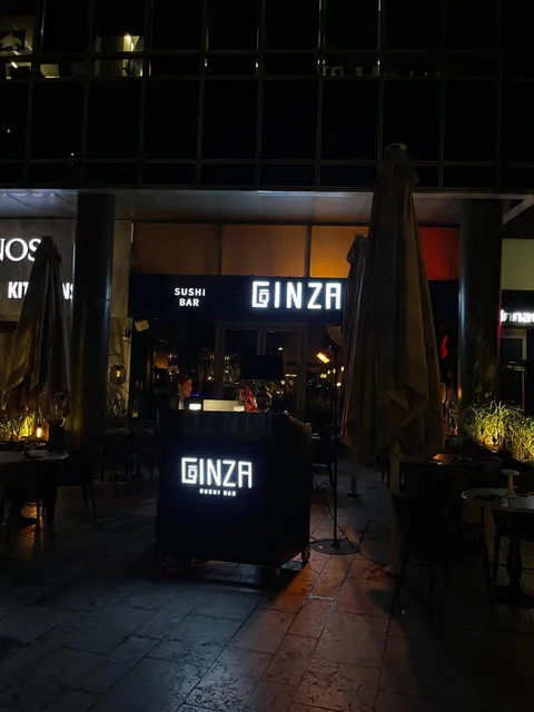 Ginza Sushi Bar- גינזה סושי בר