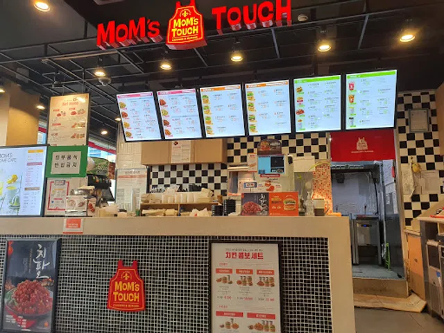 맘스터치 평택역점