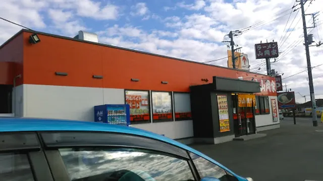 Ramen Yamaokaya Hitachiomiya