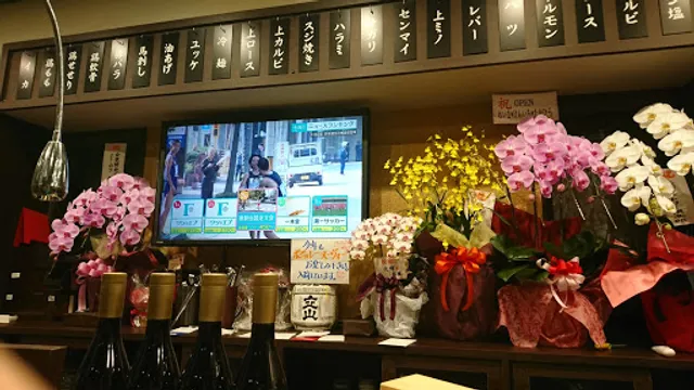 焼肉 光燁（こうよう）