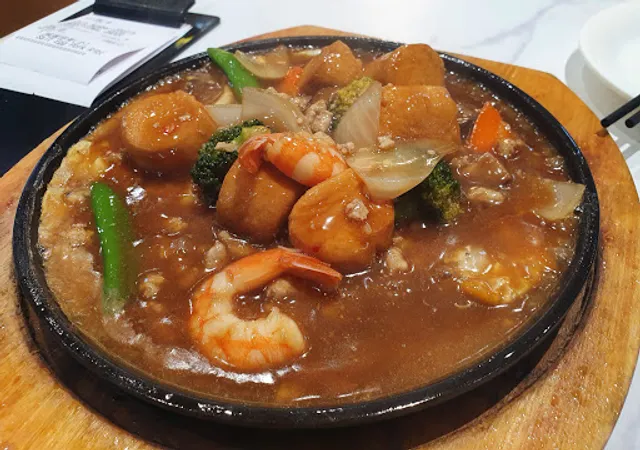 White Restaurant (Waterway Point)