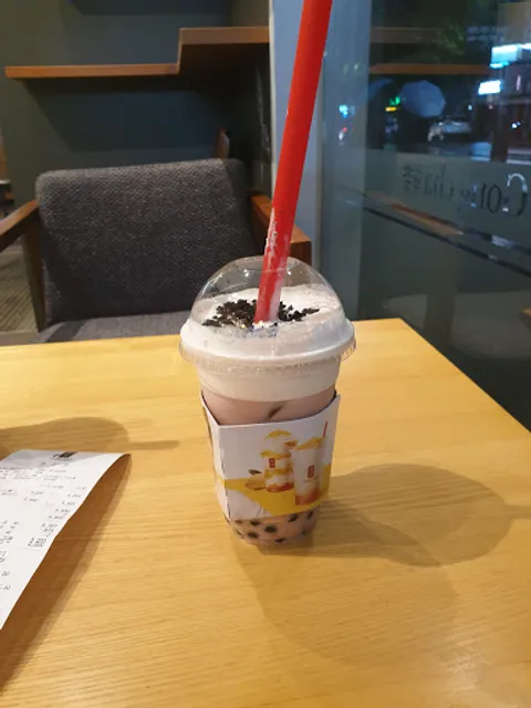 Gong Cha