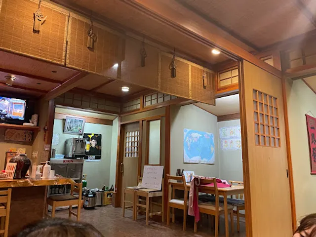 Chinese Restaurant Rirai