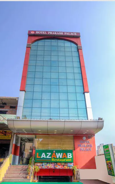 Hotel Prakash Palace : Best Hotel in Varanasi