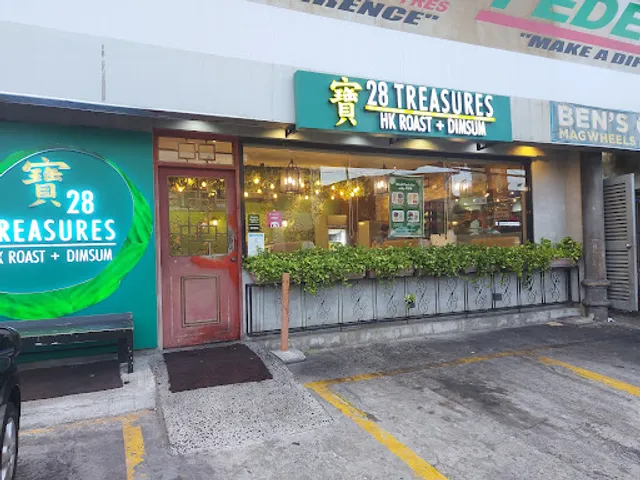 28 Treasures HK Roast & Dimsum | Banawe