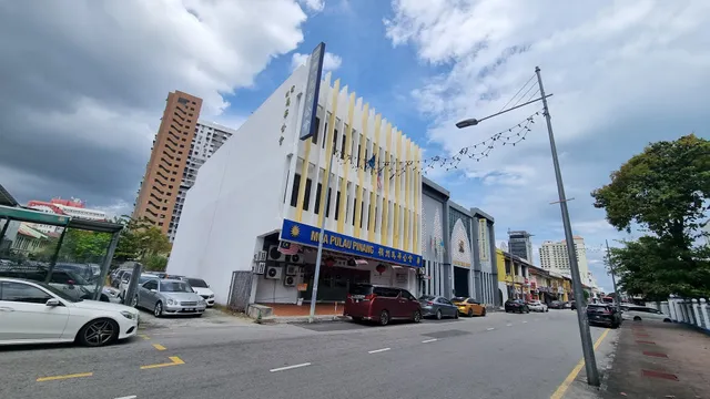 MCA Pulau Pinang