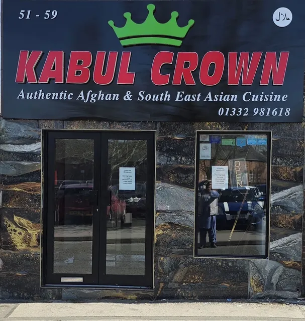 Kabul Crown