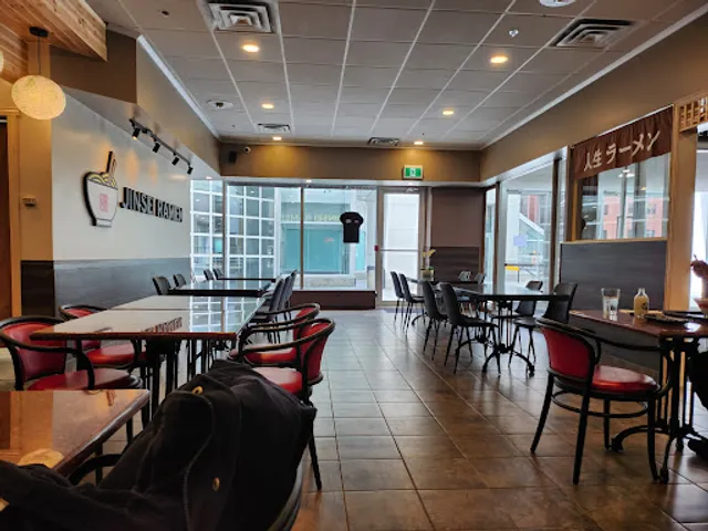 Jinsei Ramen Restaurant