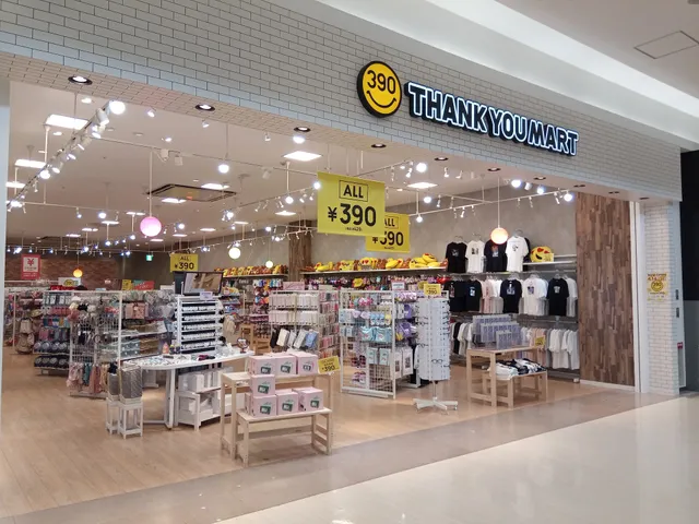 THANK YOU MART Osaka America village Store