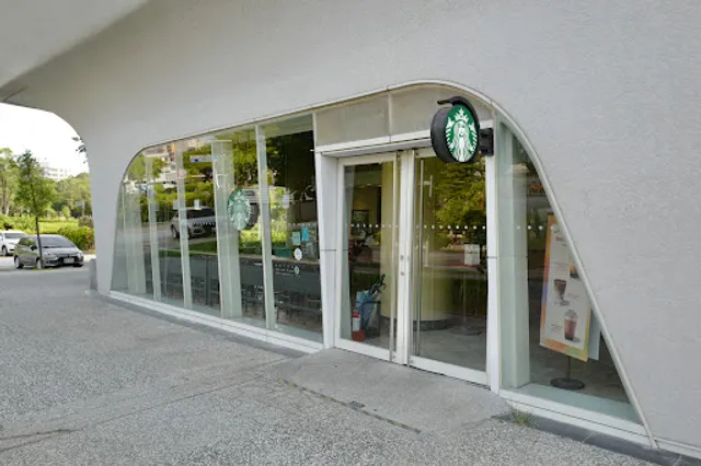 STARBUCKS NLPI Shop