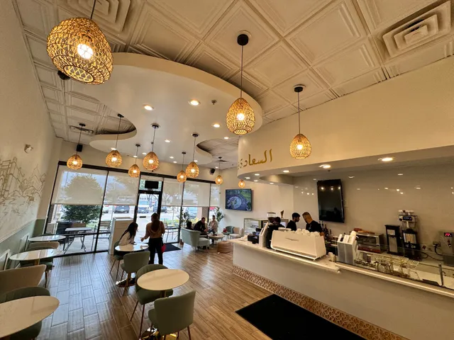 Sayfani Coffee House