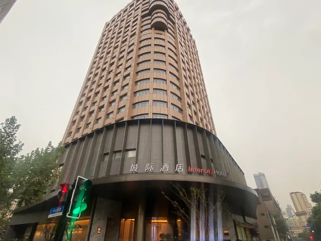 Dazhong Hotel Shanghai