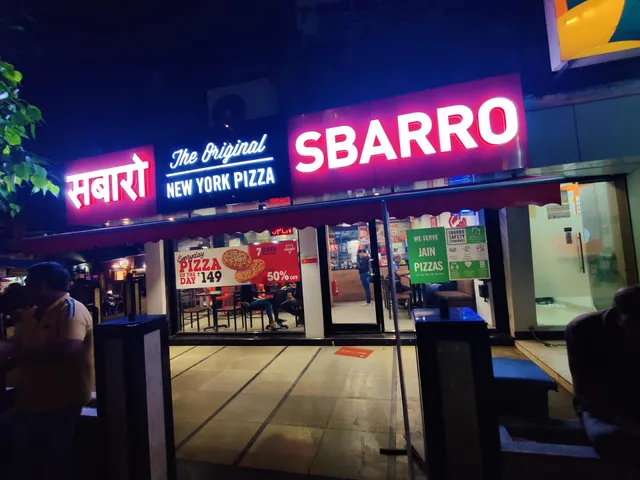 Sbarro New York Pizza - Sion