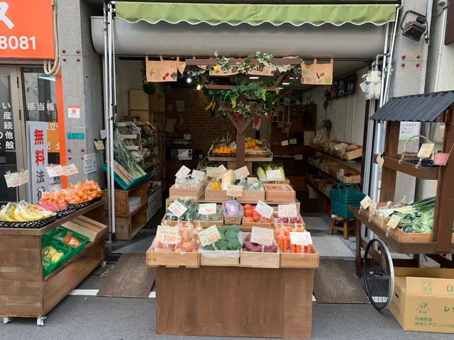 旬畑（しゅんばたけ）