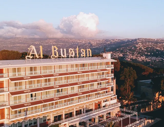Al Bustan Hotel